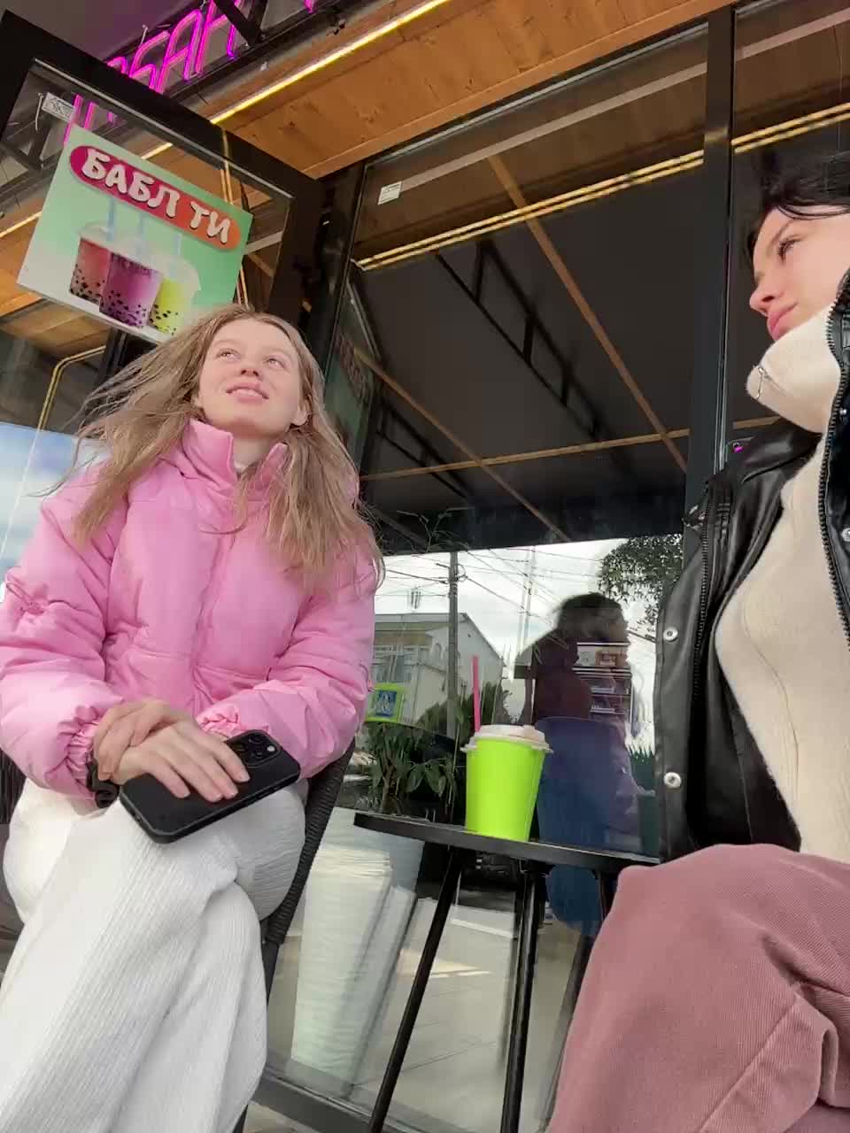 VibroMashulkaDashulka Adult Chat February 26, 2026