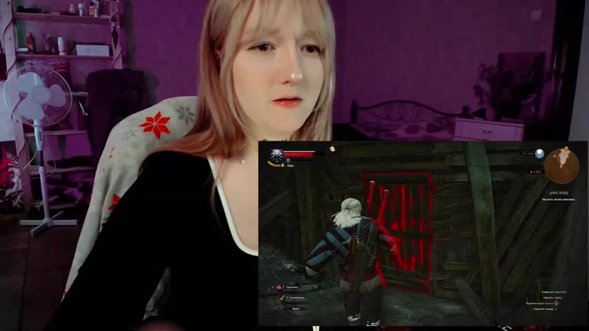 raingurl Adult Chat February 26, 2026