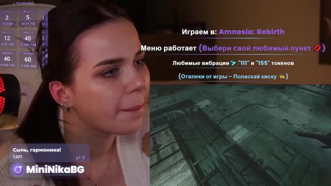 MiniNika Adult Chat February 26, 2026