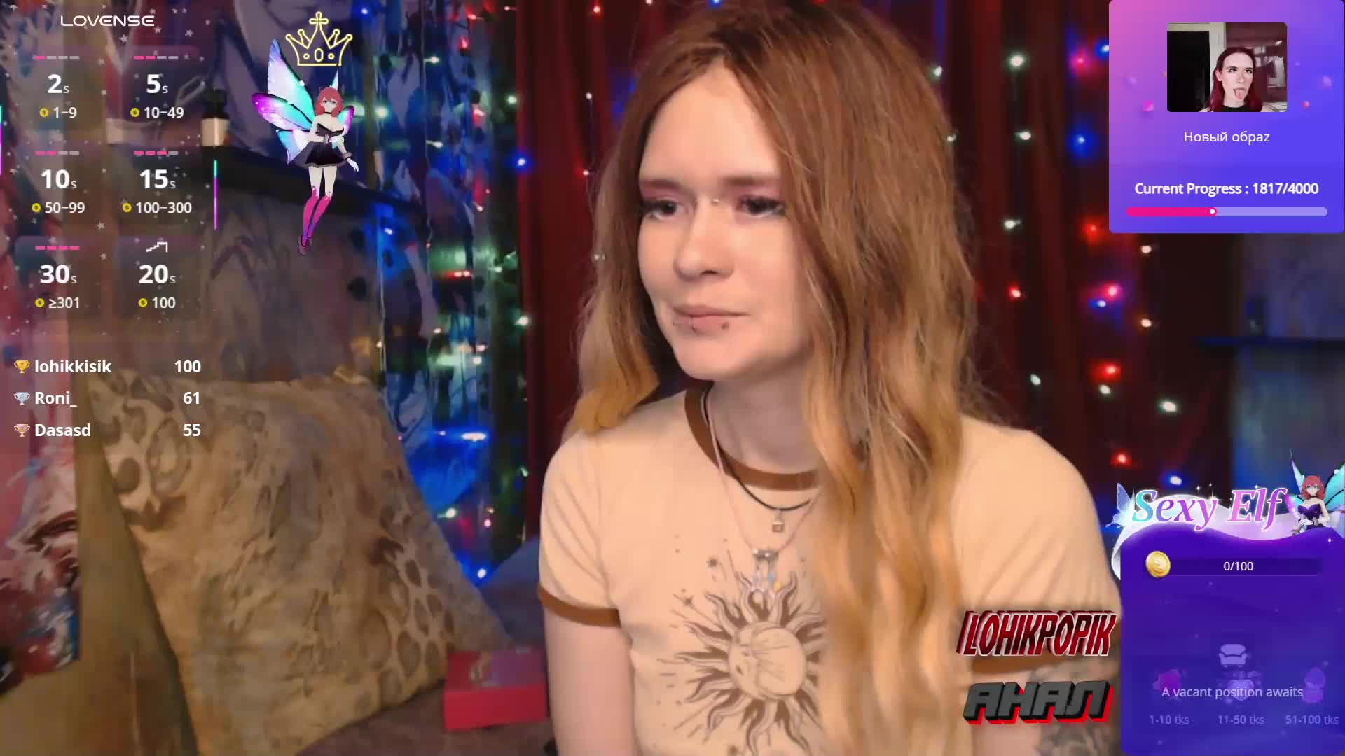 Colombina Adult Chat February 26, 2026