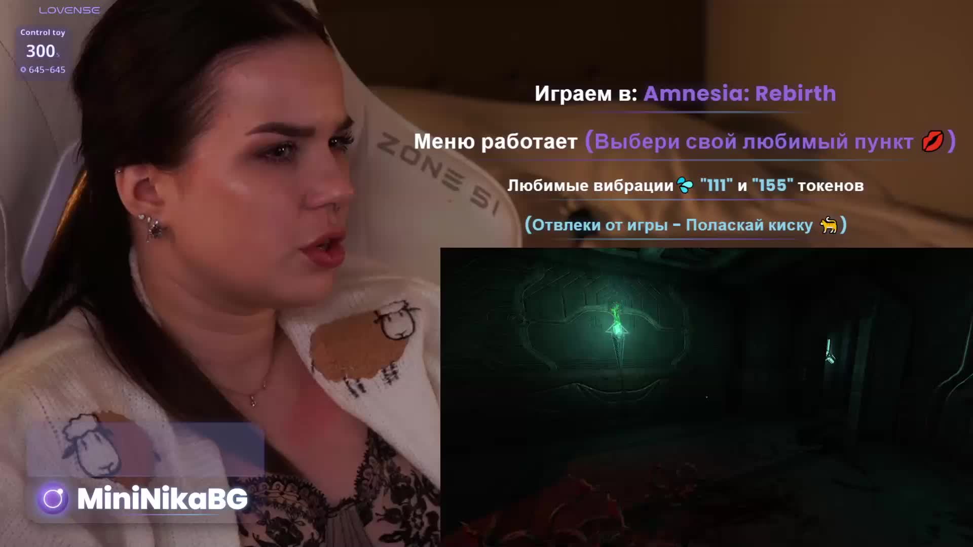 MiniNika Adult Chat February 26, 2026