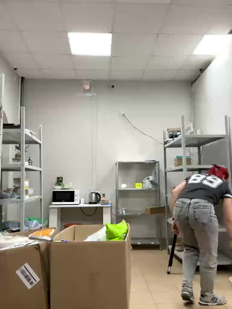 IriSka777 Adult Chat February 26, 2026