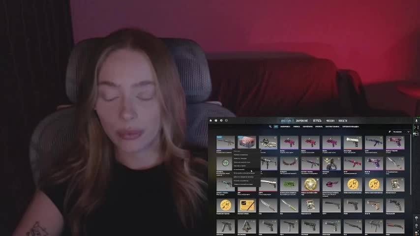 _MayShy_ Adult Chat February 26, 2026