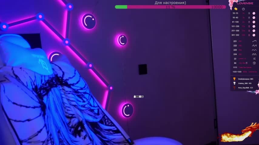 AmaReda Adult Chat February 26, 2026