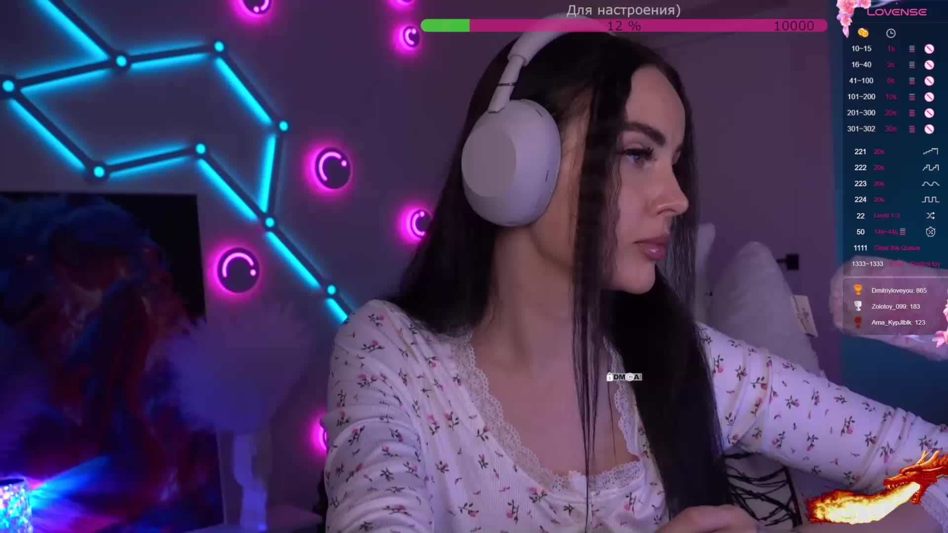 AmaReda Adult Chat February 26, 2026