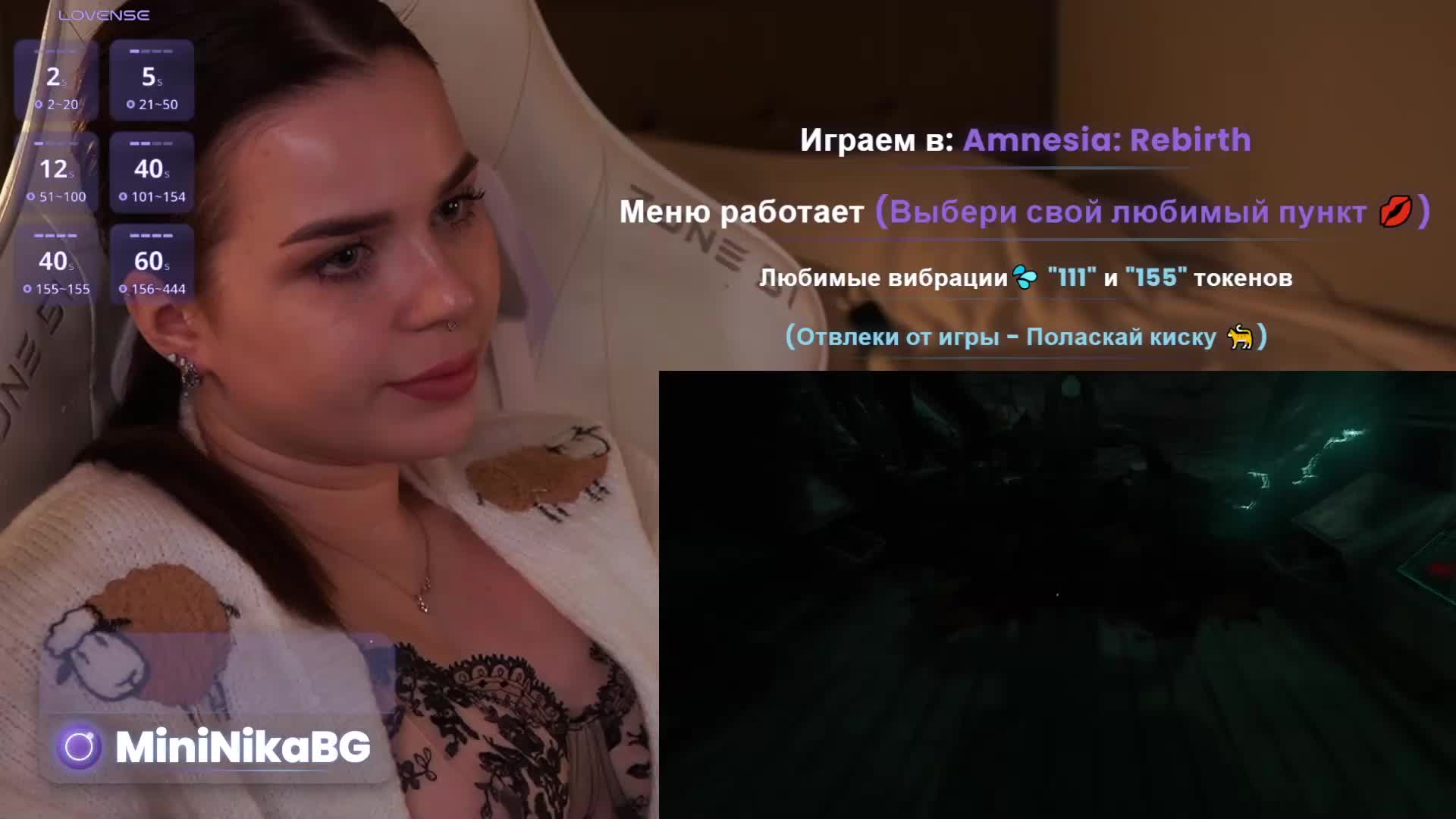 MiniNika Adult Chat February 26, 2026