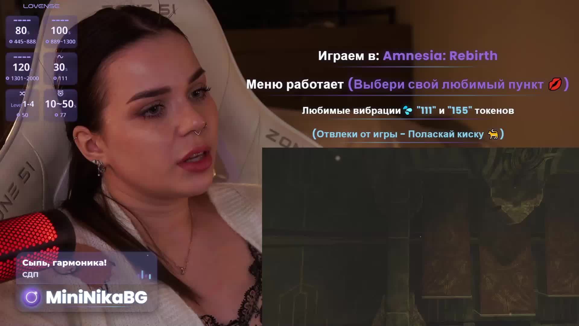 MiniNika Adult Chat February 26, 2026