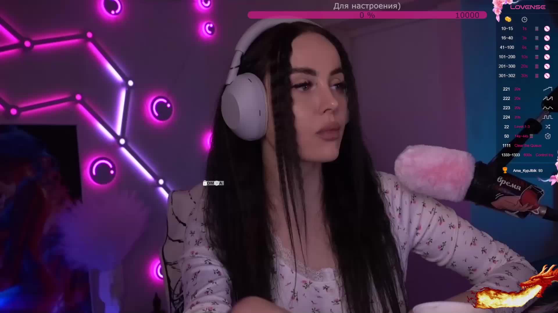 AmaReda Adult Chat February 26, 2026