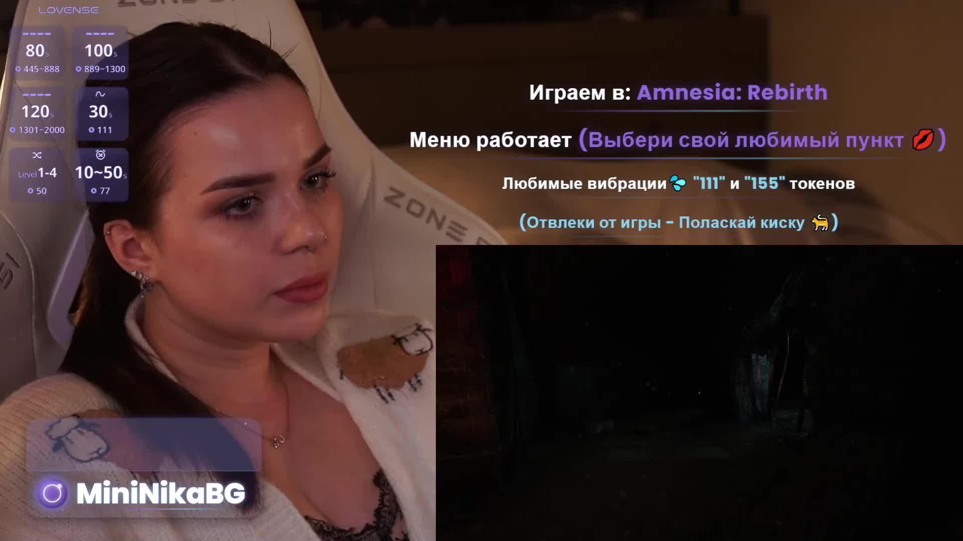 MiniNika Adult Chat February 26, 2026