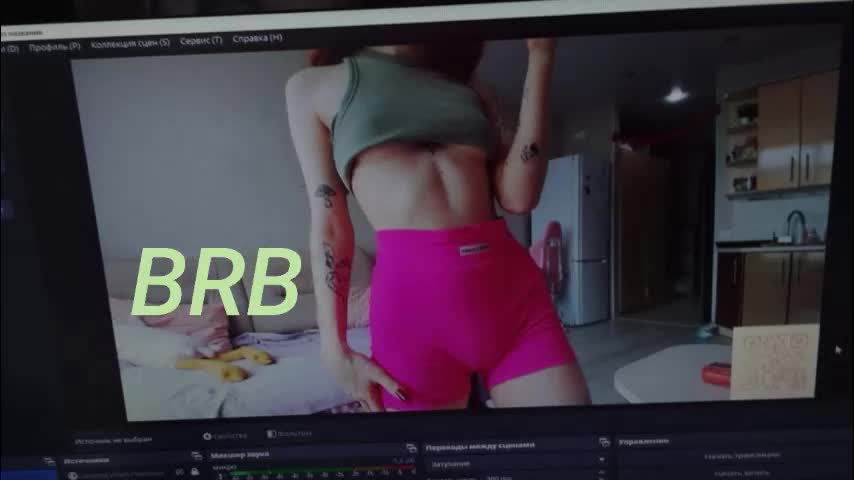 lisiasweet Adult Chat February 26, 2026