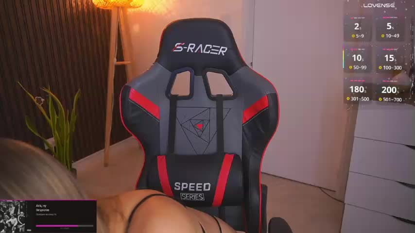 DanikaDillan Adult Chat February 26, 2026