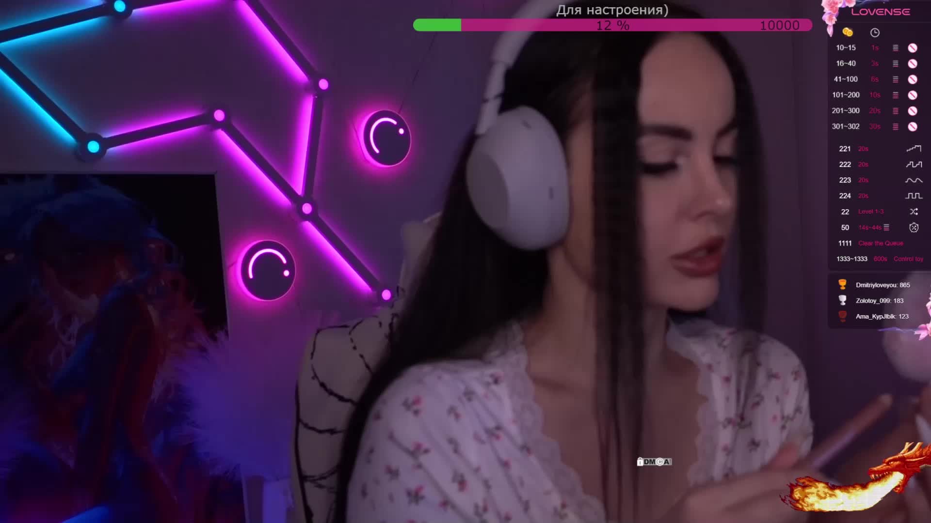 AmaReda Adult Chat February 26, 2026