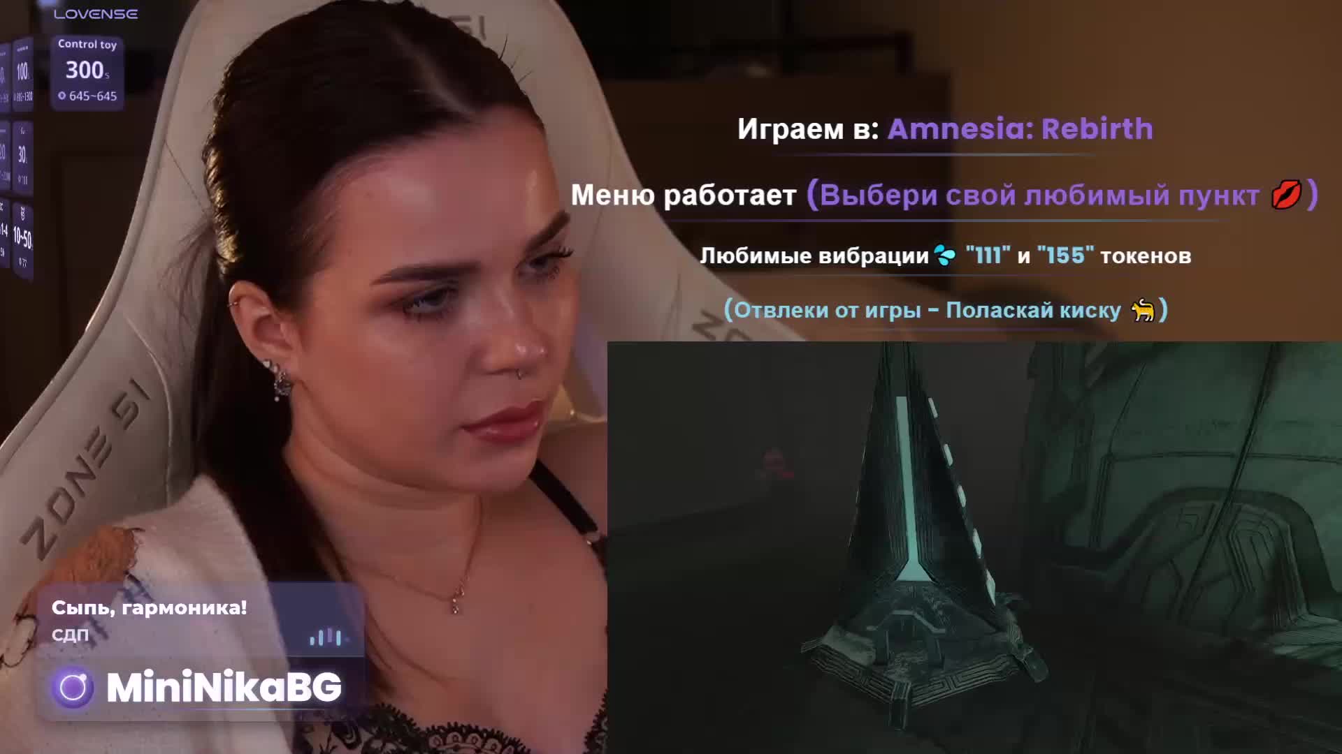 MiniNika Adult Chat February 26, 2026