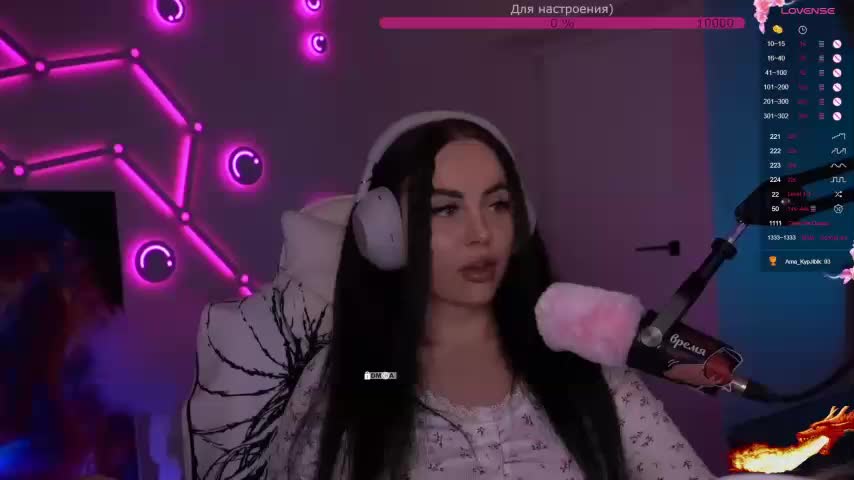 AmaReda Adult Chat February 26, 2026