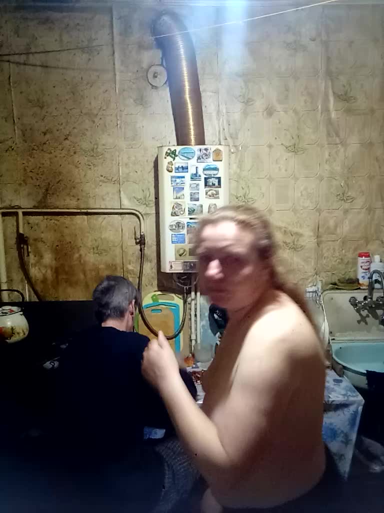 ANDROID431 Adult Chat February 26, 2026