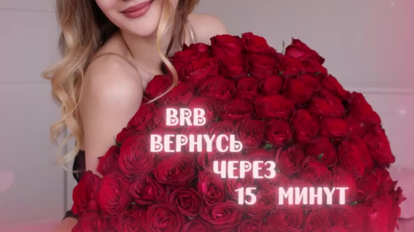 -Lana-Chester- Adult Chat February 26, 2026