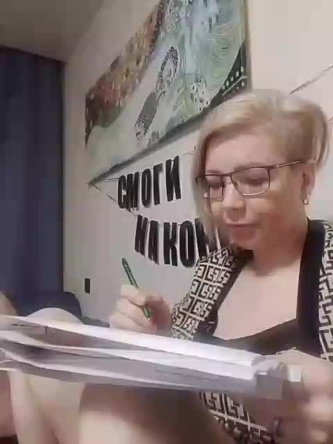 TilyTily Adult Chat February 26, 2026