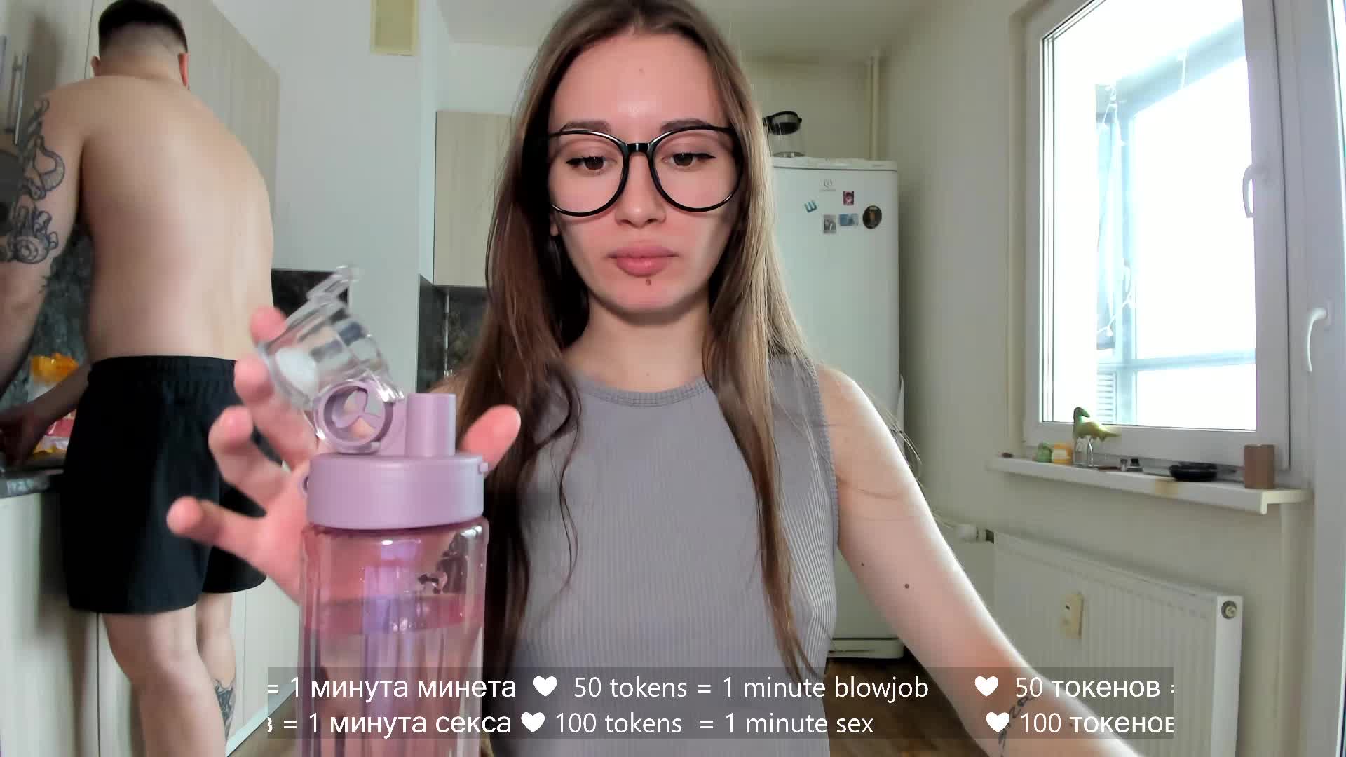 hateex420 Adult Chat February 26, 2026