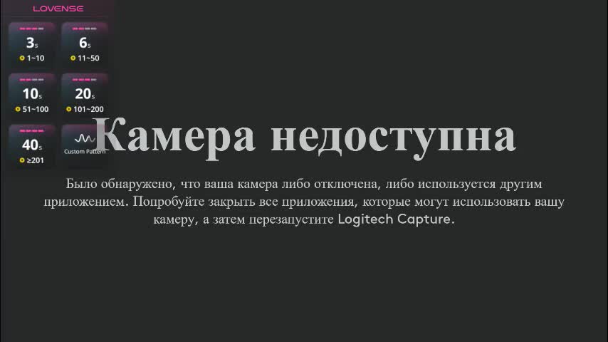 milastoyne Adult Chat February 26, 2026