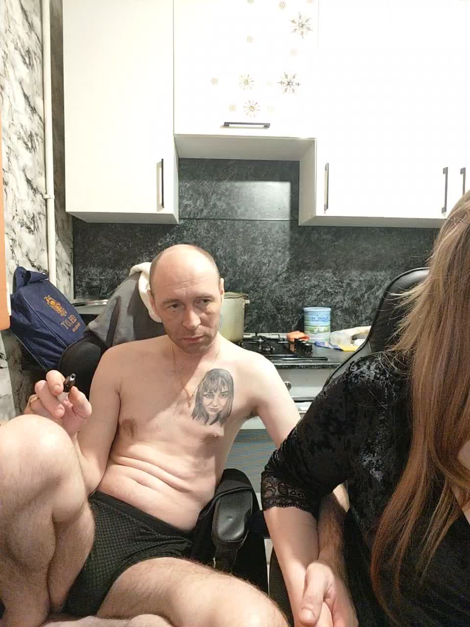 Innokentiy449 Adult Chat February 27, 2026