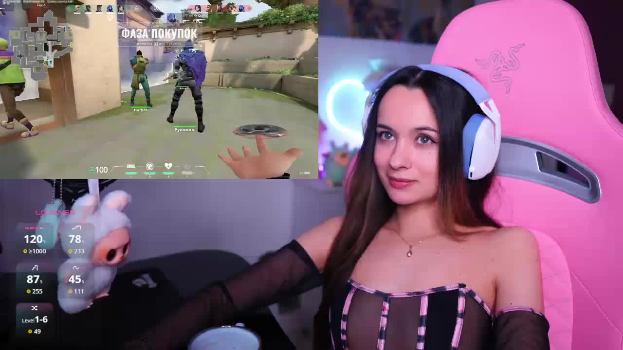 JuicyAngel Adult Chat February 27, 2026