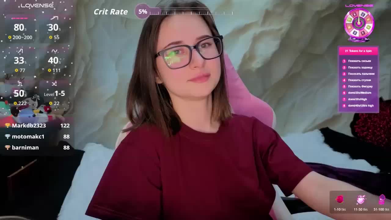 Unearthly Adult Chat February 27, 2026