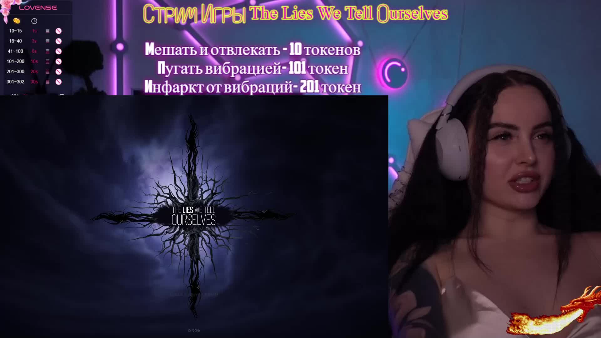 AmaReda Adult Chat February 28, 2026