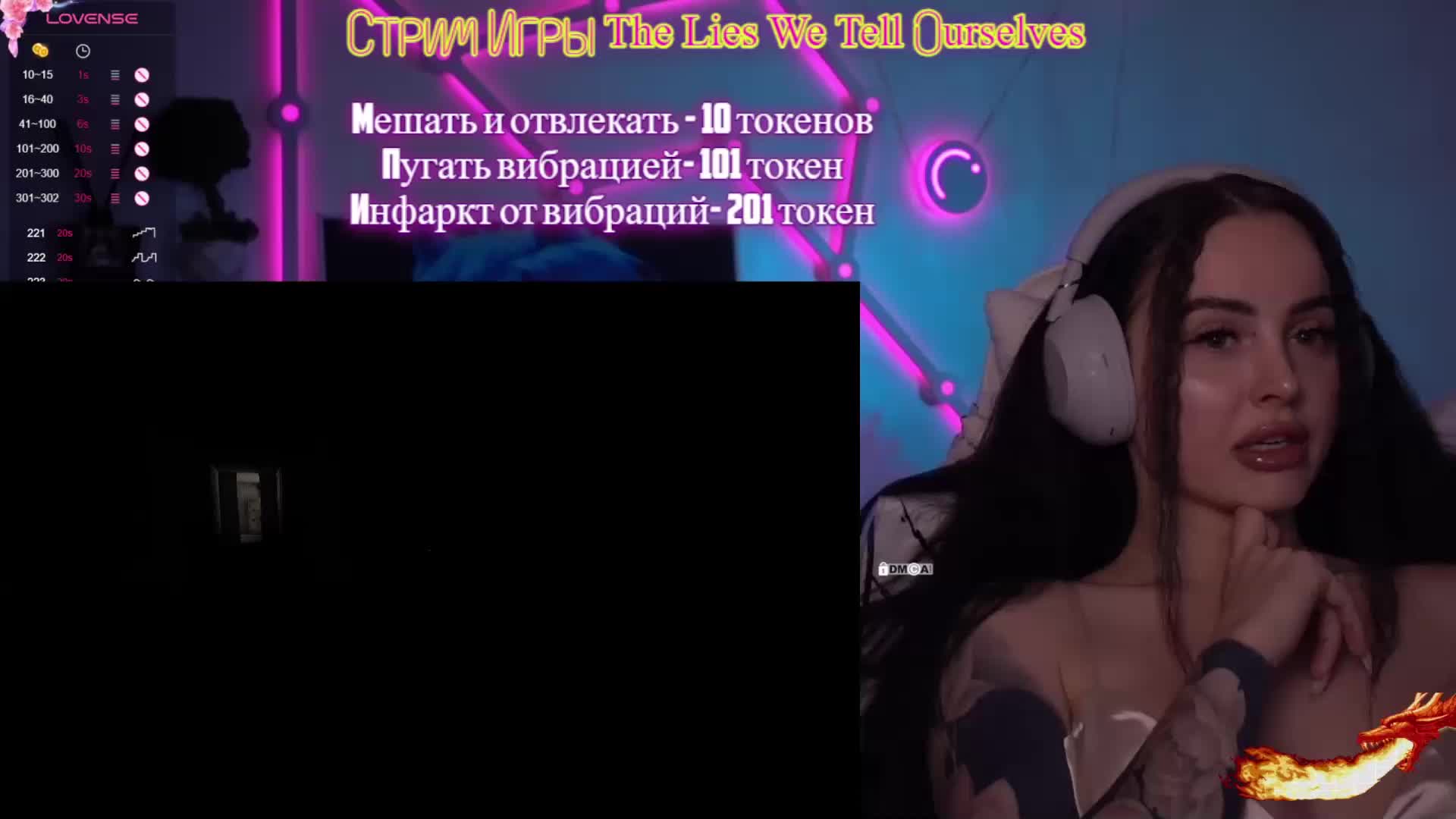 AmaReda Adult Chat February 28, 2026