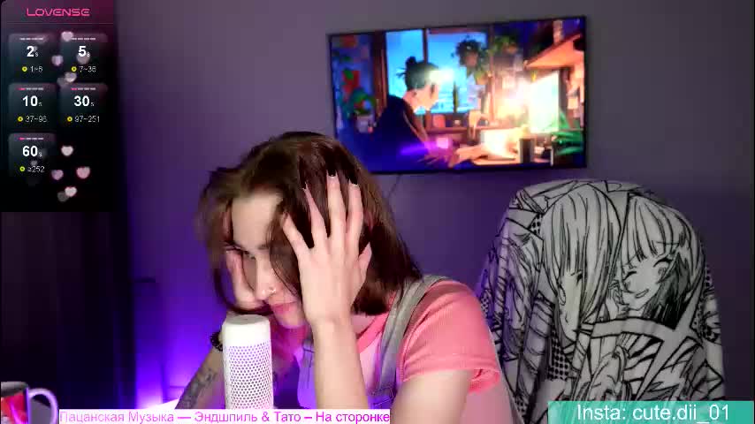 diana_dii_01 Adult Chat February 28, 2026