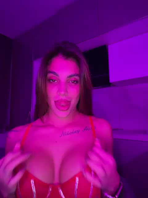 Goddess666-9 Adult Chat February 28, 2026