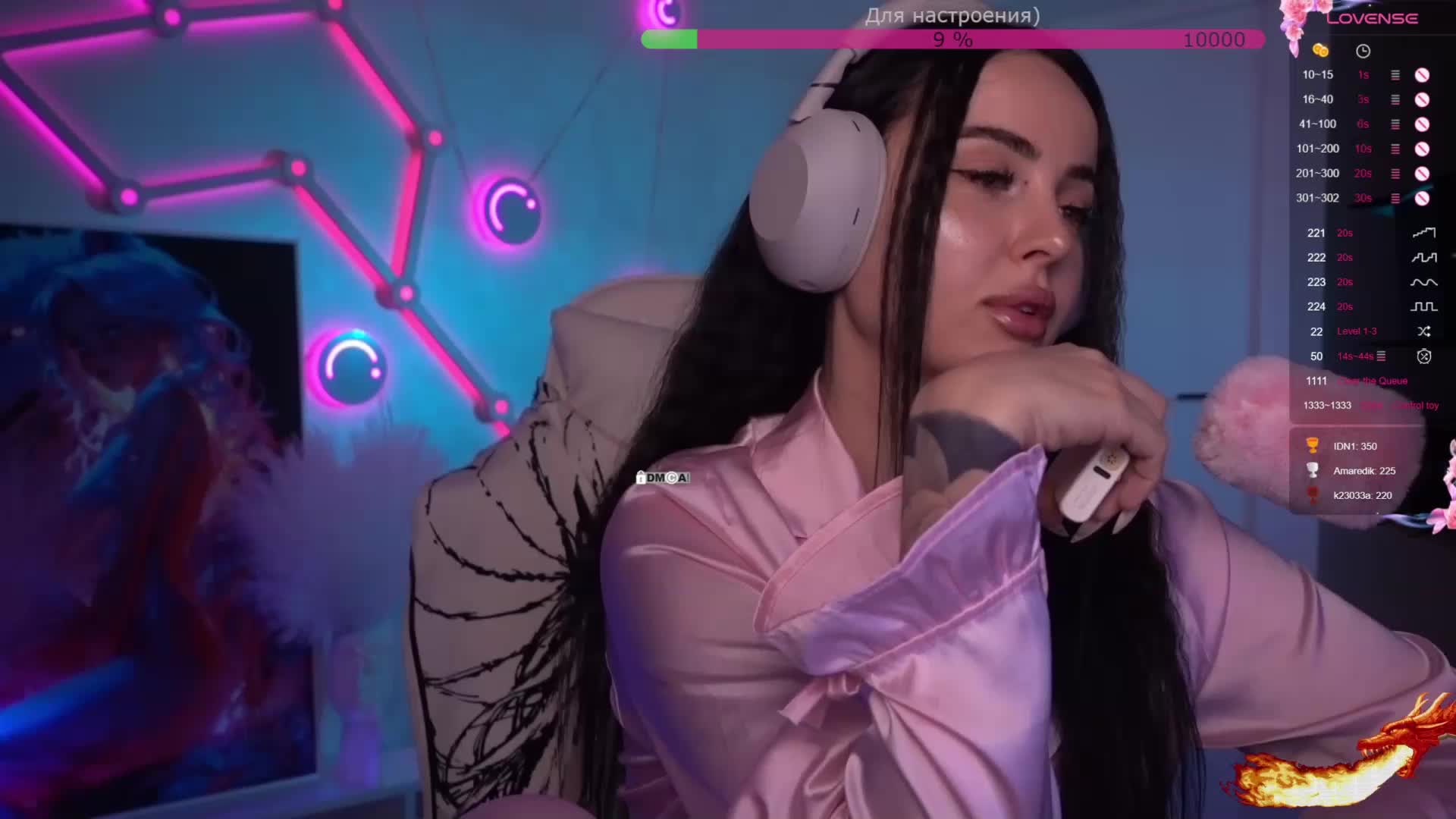 AmaReda Adult Chat March 1, 2026