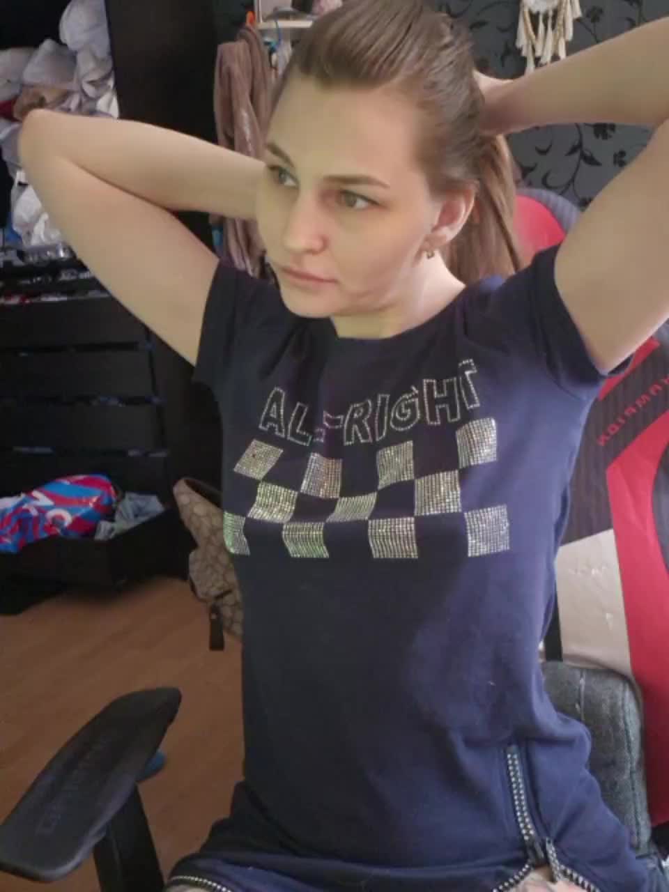 QueenAfina Adult Chat March 1, 2026