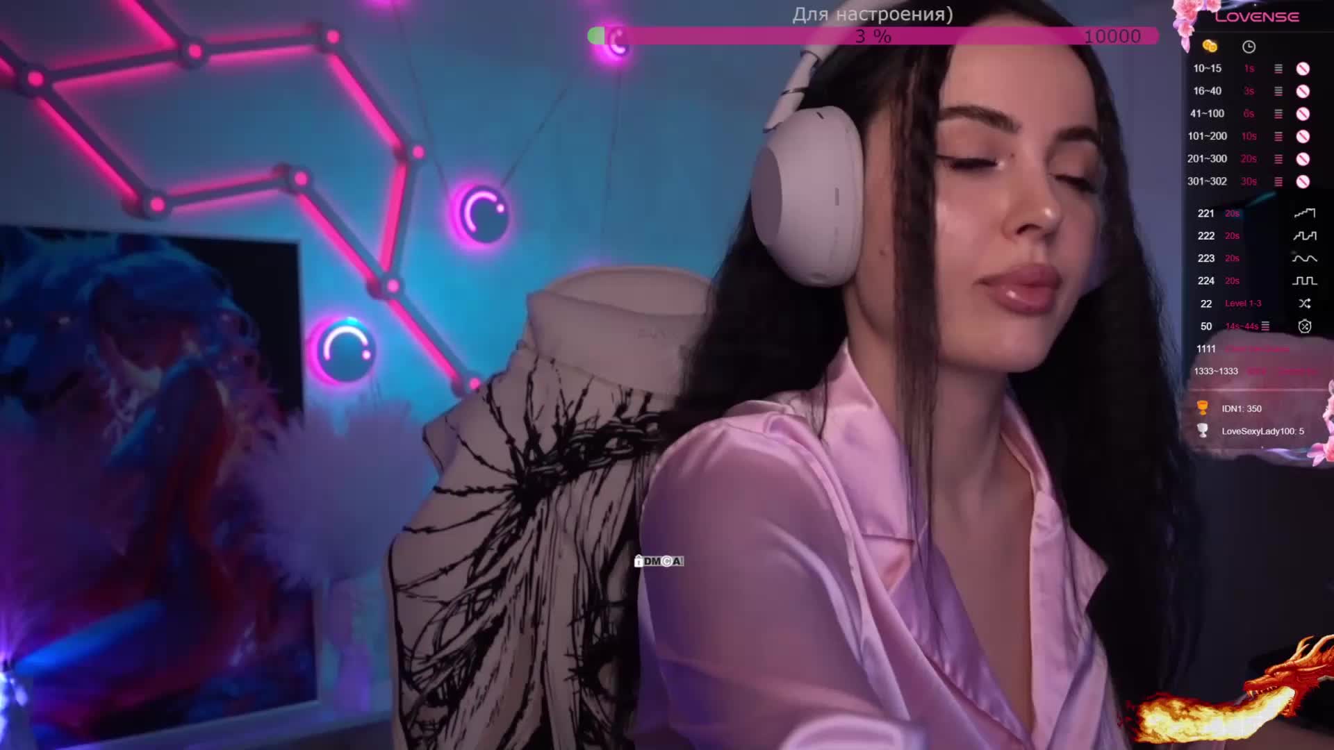 AmaReda Adult Chat March 1, 2026