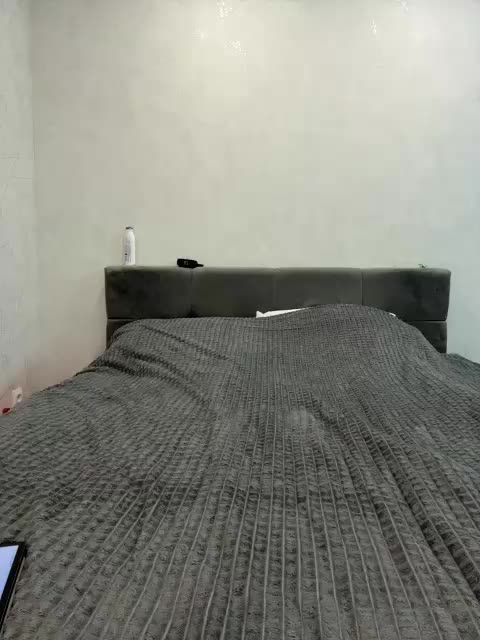 OrgazMia Adult Chat March 1, 2026