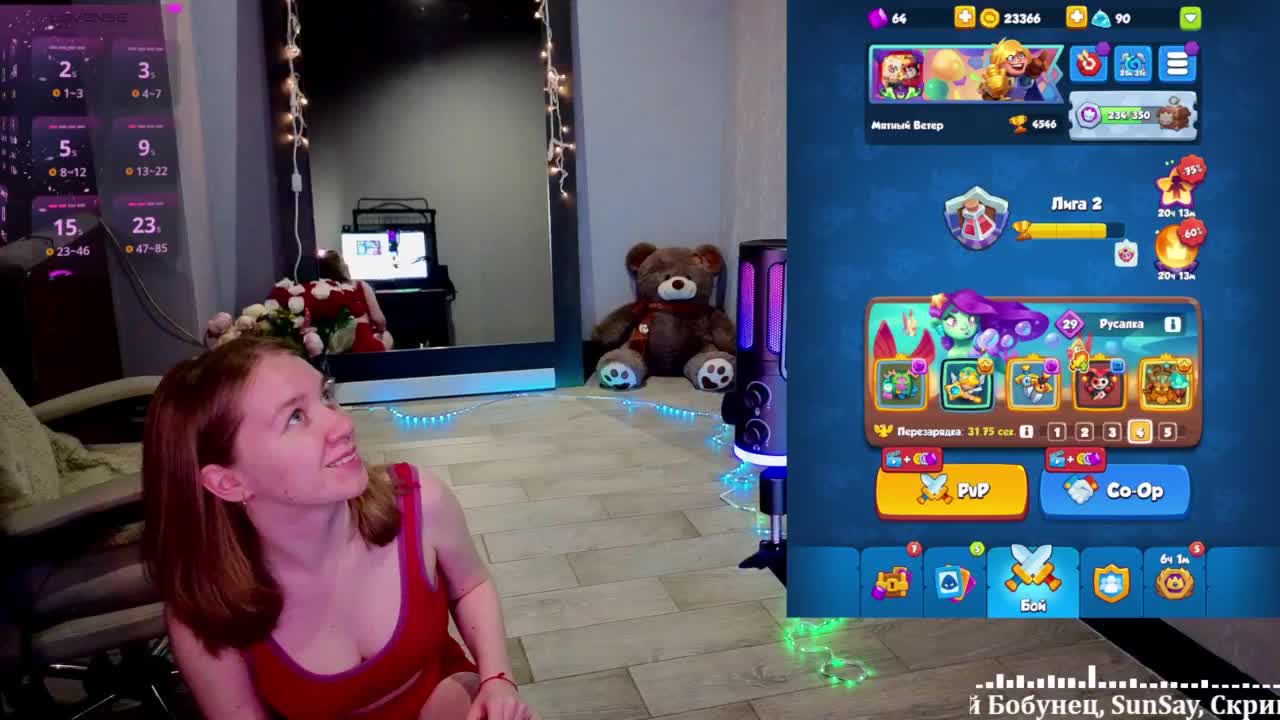 Vita-min-4ik Adult Chat March 1, 2026