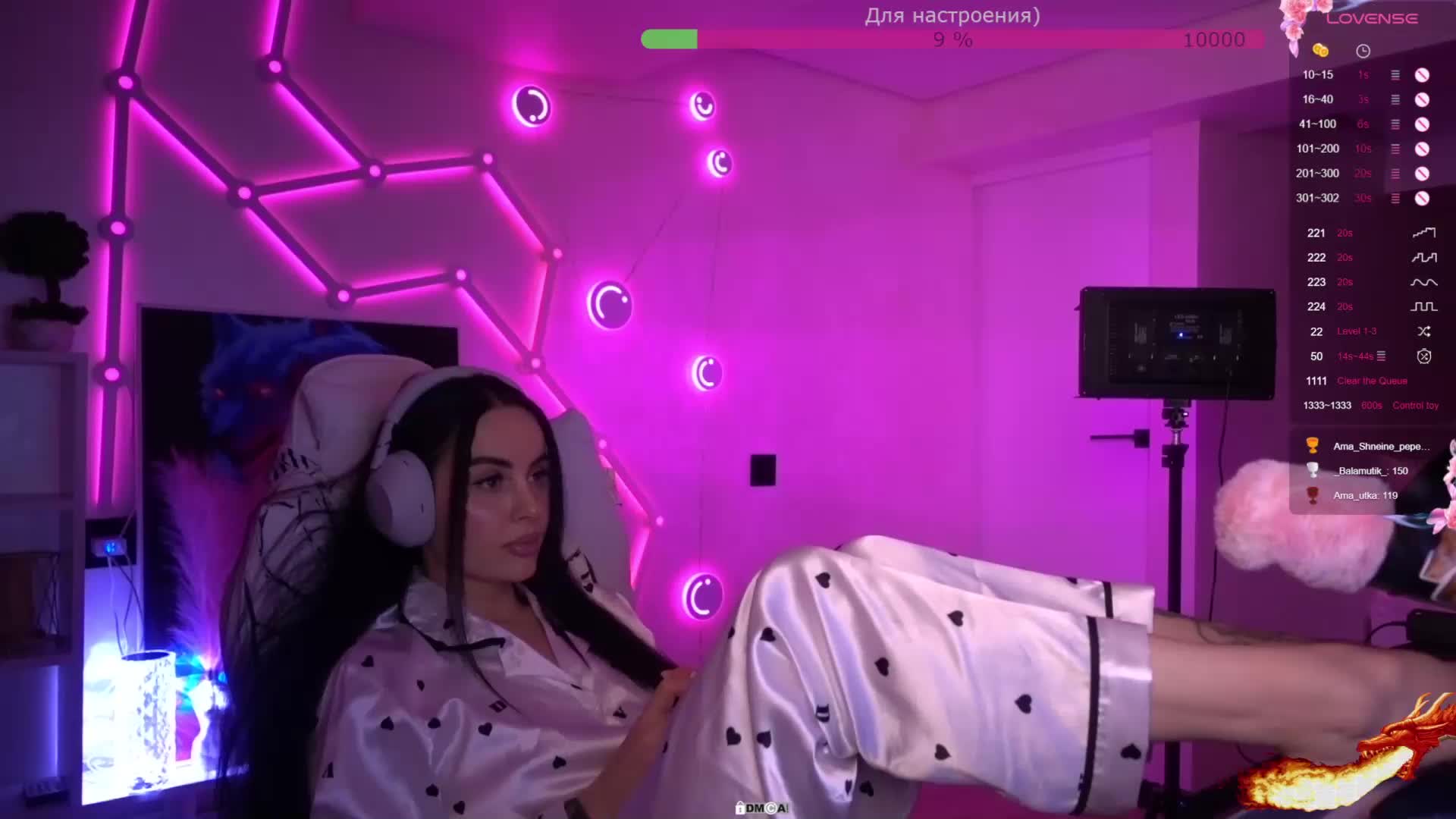 AmaReda Adult Chat March 2, 2026