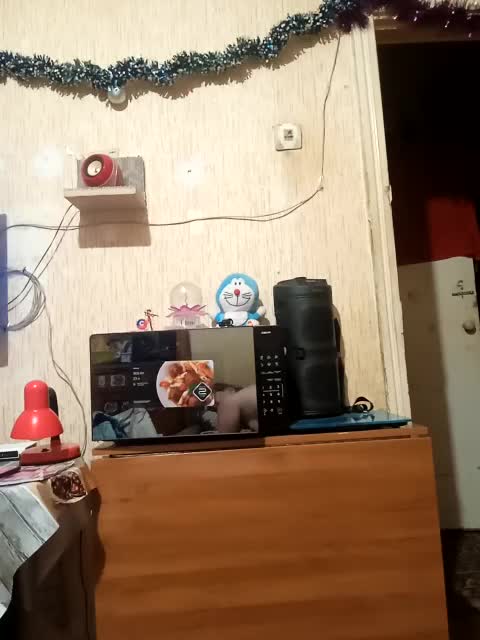 ANDROID431 Adult Chat March 2, 2026