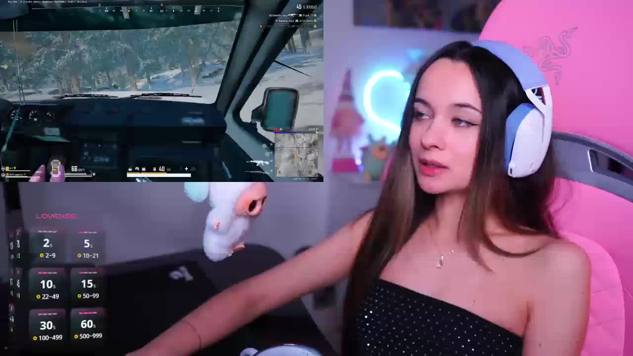 JuicyAngel Adult Chat March 2, 2026