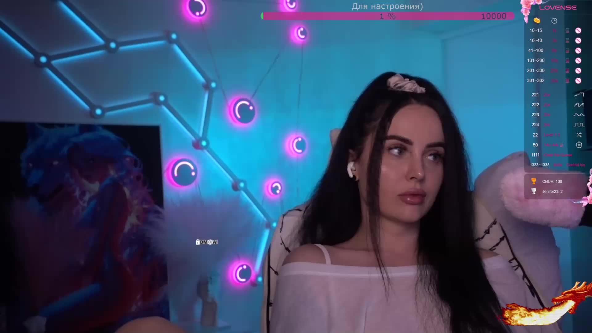 AmaReda Adult Chat March 3, 2026