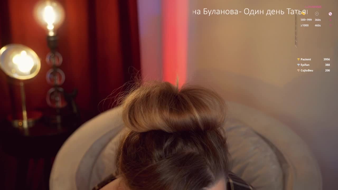 _Lady_M_ Adult Chat March 2, 2026