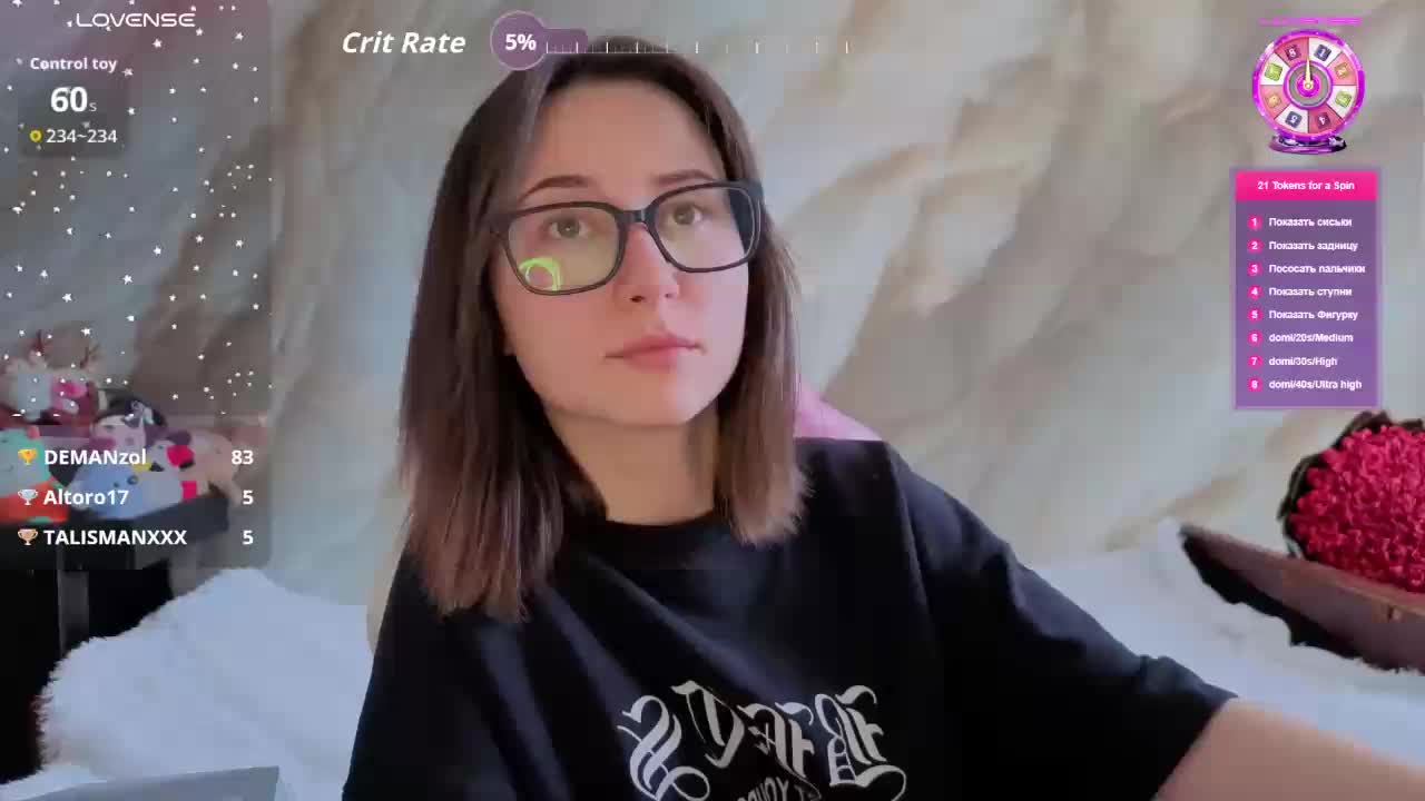 Unearthly Adult Chat March 2, 2026