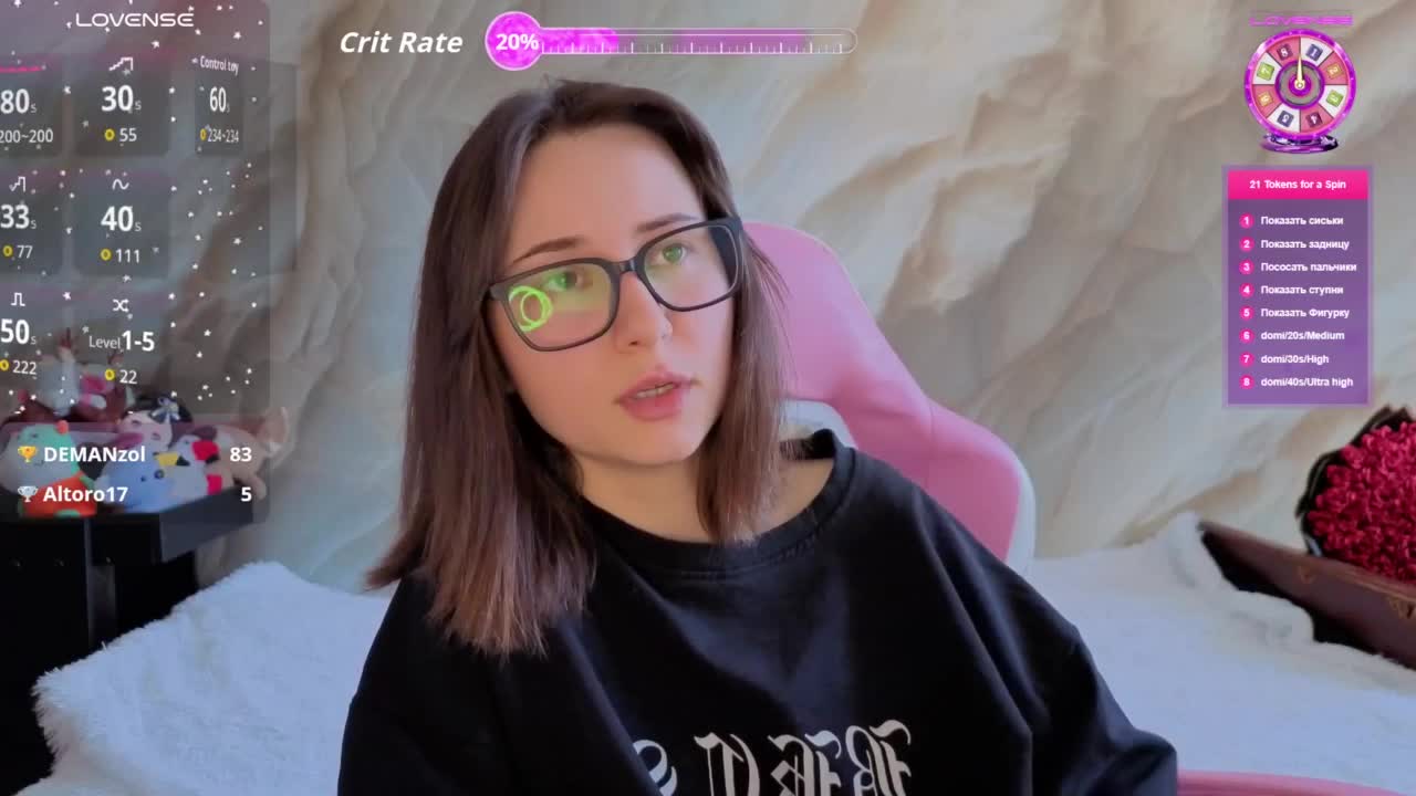 Unearthly Adult Chat March 2, 2026