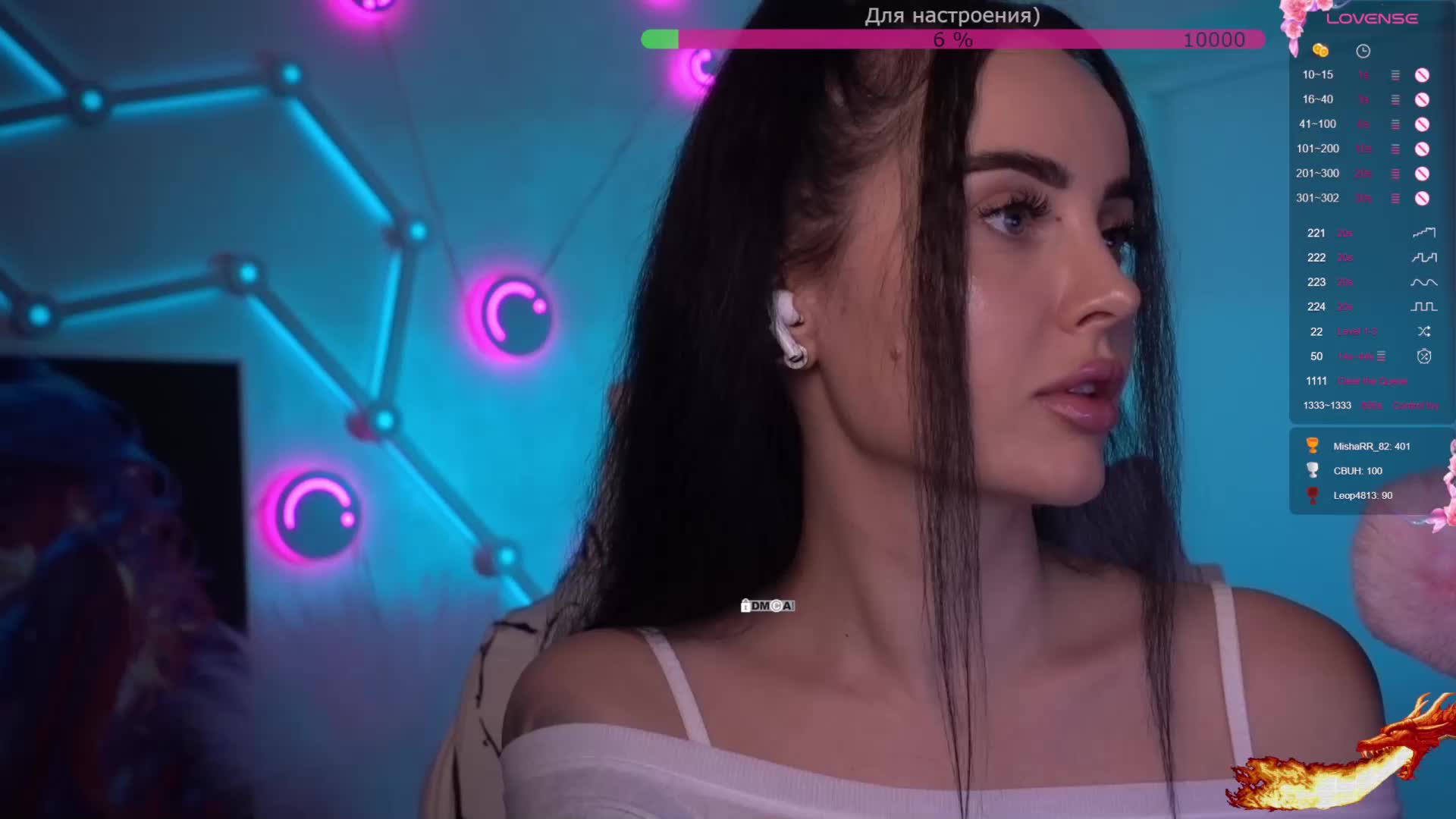 AmaReda Adult Chat March 3, 2026