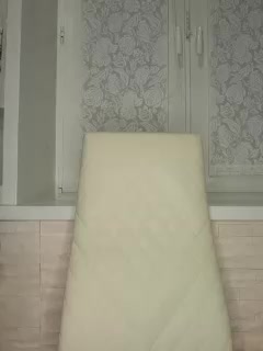 Anesteishen Adult Chat March 3, 2026