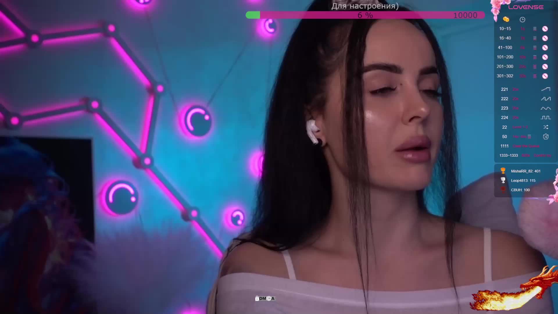 AmaReda Adult Chat March 3, 2026