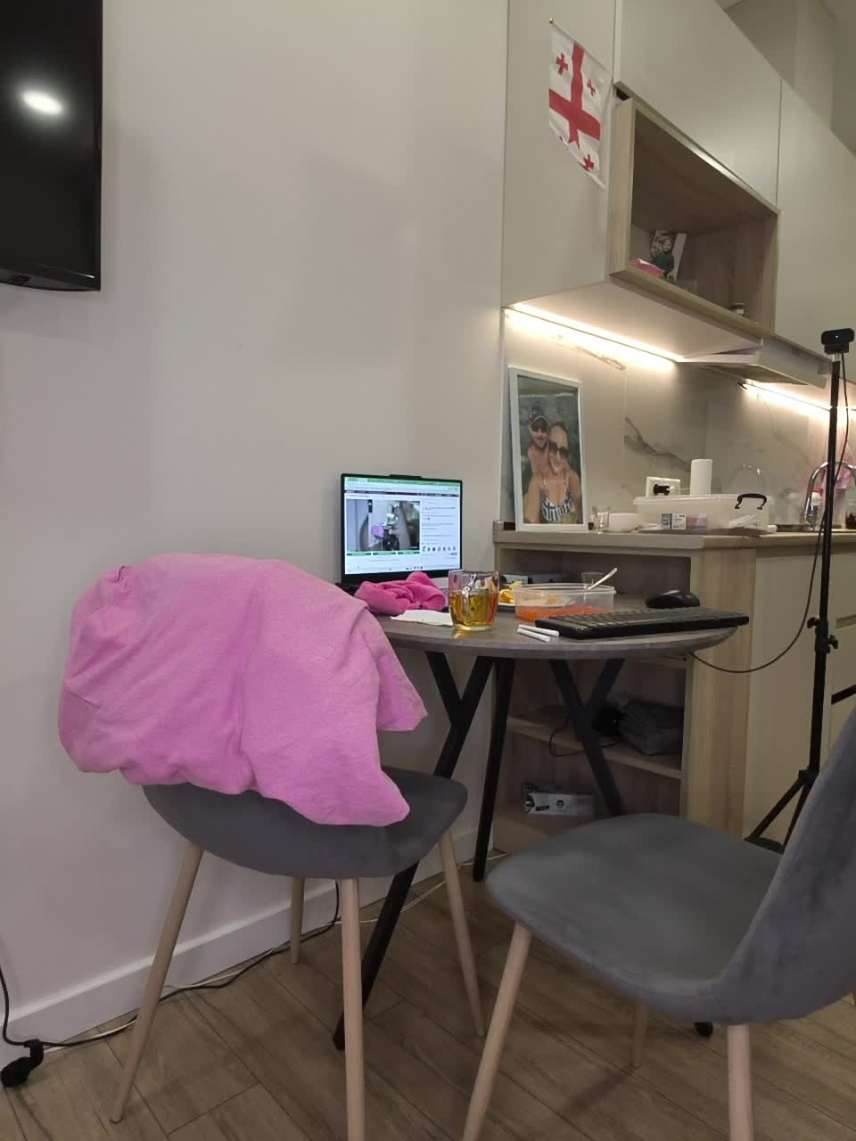 KissMyAss Adult Chat March 3, 2026