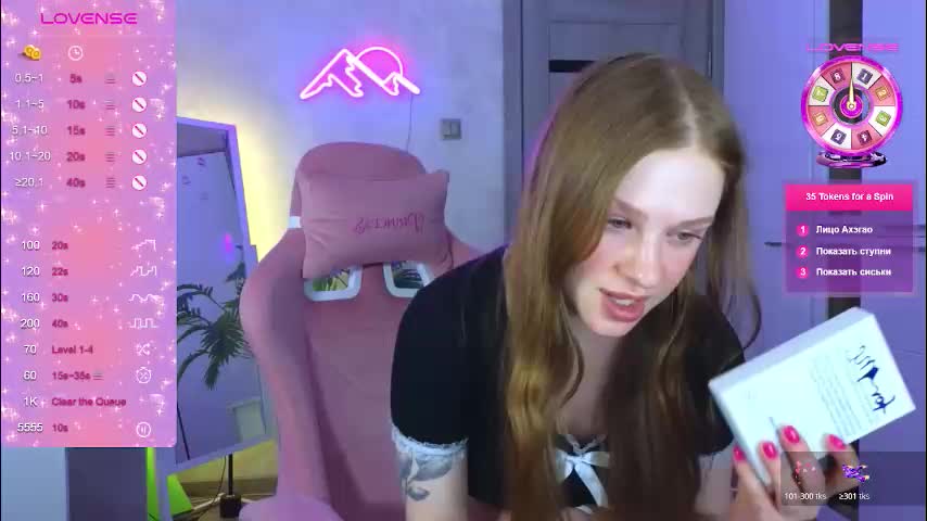 muerta1 Adult Chat March 3, 2026