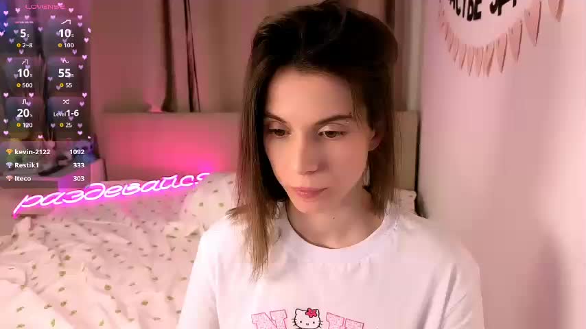 ni_kiss Adult Chat March 3, 2026