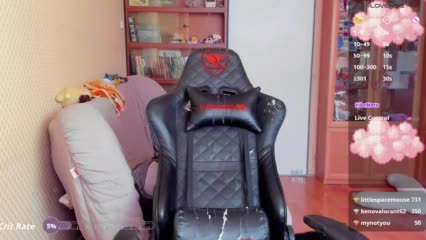 cuteMila Adult Chat March 3, 2026