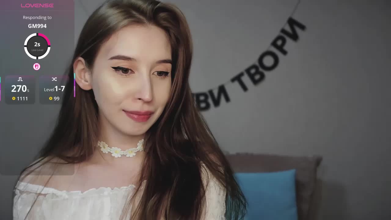 RocketGIRL Adult Chat March 3, 2026